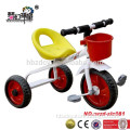 cheap price baby toy bike kid tricycle electric ride on car china supplier